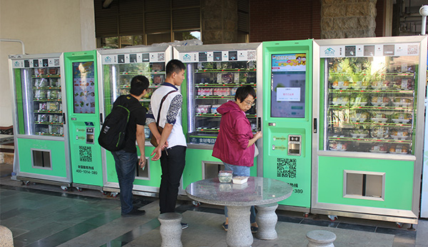 自動售貨機進入酒店提高服務質量！