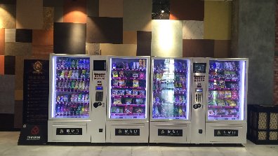 日本飲料自動售貨機那么多的主要原因！