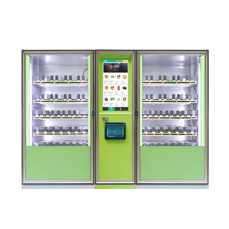 CO-X5-32AB中間出貨自動(dòng)售貨機(jī)