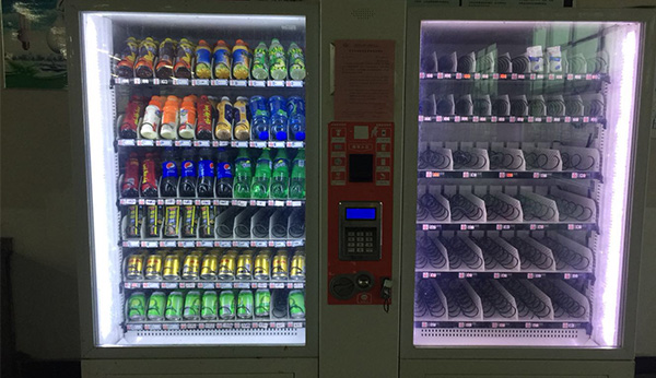 無(wú)人自動(dòng)售貨機(jī)