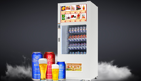 自助販賣機